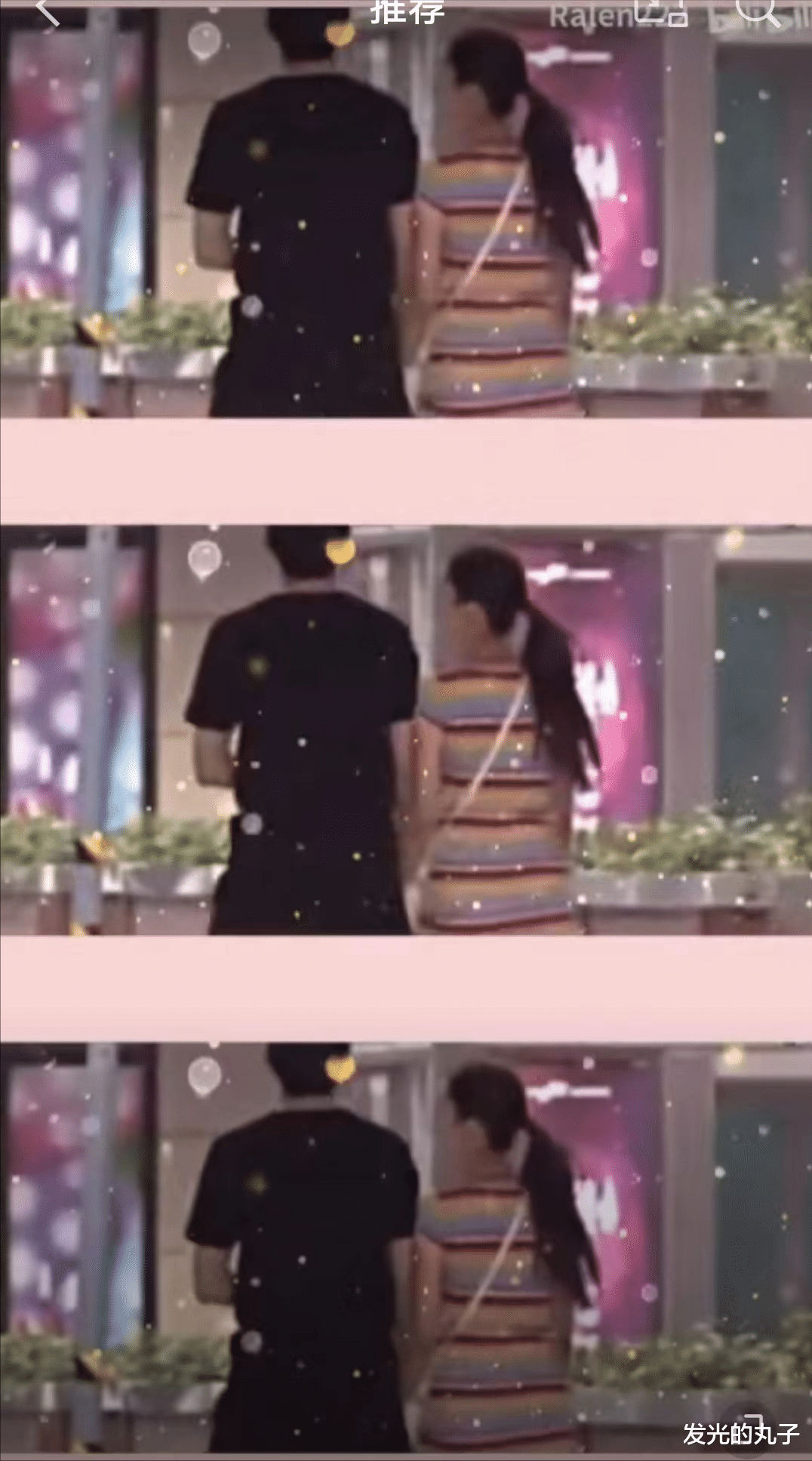 张睿|《一起通过窗》演员恋情曝光，楚楚可怜林洛雪的男朋友原来是张睿