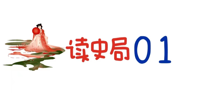 2019年,四川24岁小伙跳楼砸死祖孙两人,父母连带判赔106万?