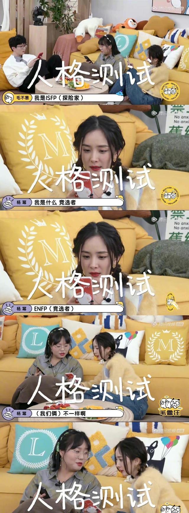 realme|不愧为杨幂同款realme手机：用了37个月，就实现手机销量一亿！