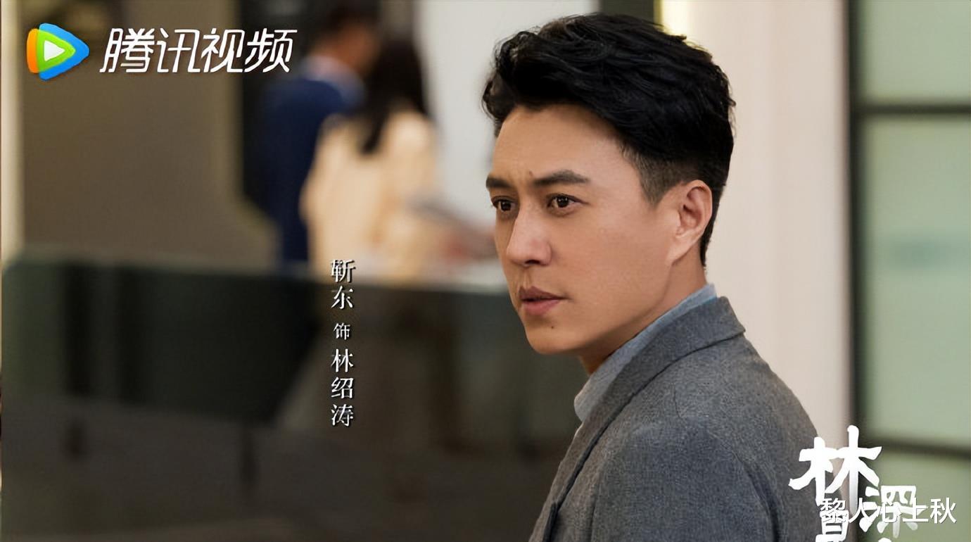 靳东|5.30剧:唐艺昕 孙莉 刘亦菲 邓家佳 庄达菲 靳东 李承铉 张雨绮 王鹤棣