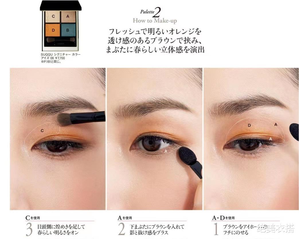 粉色|春天的职场“大女人风”,为什么讨人喜欢?3个造型细节,真飒美