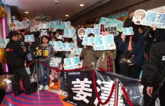 姜涛|港娱顶流无人关注？姜涛炎明熹在港娱人气爆棚，在内娱却无人知晓