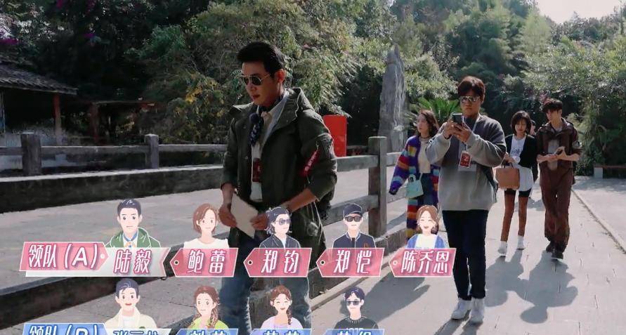 陆毅|《妻子6》郑钧很大方,郑恺只选便宜的买单,陆毅全程不掏钱