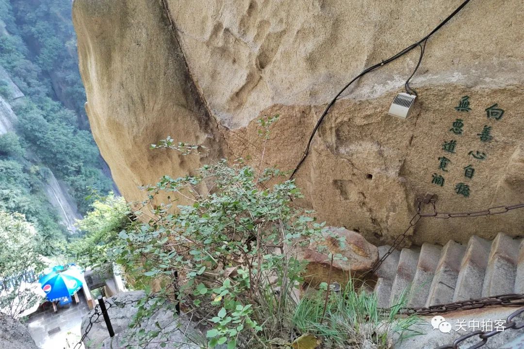 海边|游览华山：走过回心石，攀登千尺幢和百尺峡