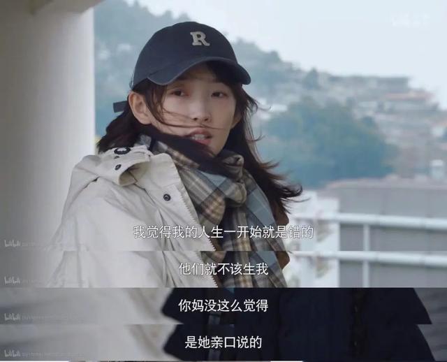 bilibili|B站做剧，有戏吗？