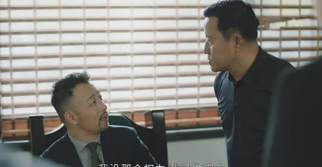 刘老根5|《刘老根5》剧情松散,角色众多,想样样照顾到,却样样稀松平常