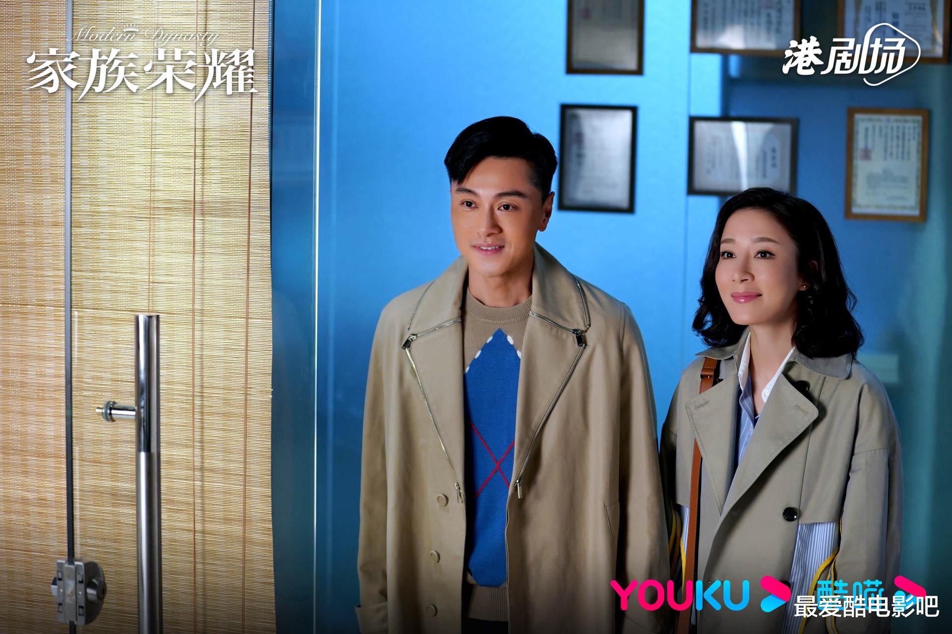 家族荣耀|《家族荣耀》三大女主角实力PK，是青铜还是王者，一目了然