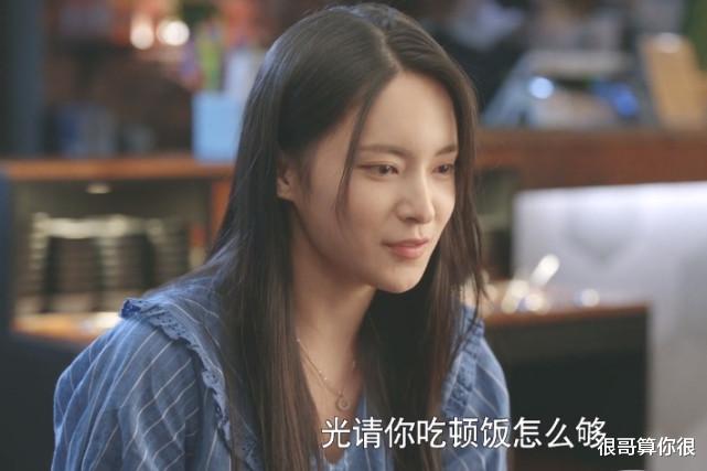 韩雨芹|《心居》中有三位北电校花,认出了董晴、孙安可,没认出韩雨芹