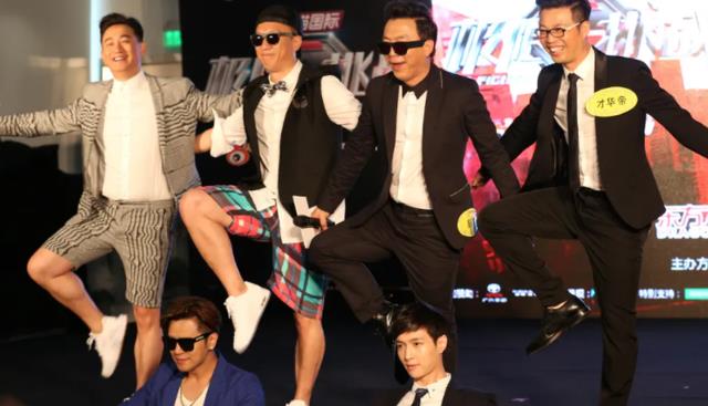 极限挑战|好家伙!曝《极挑》节目组不尊重女性,现场将其驱赶,态度很恶劣