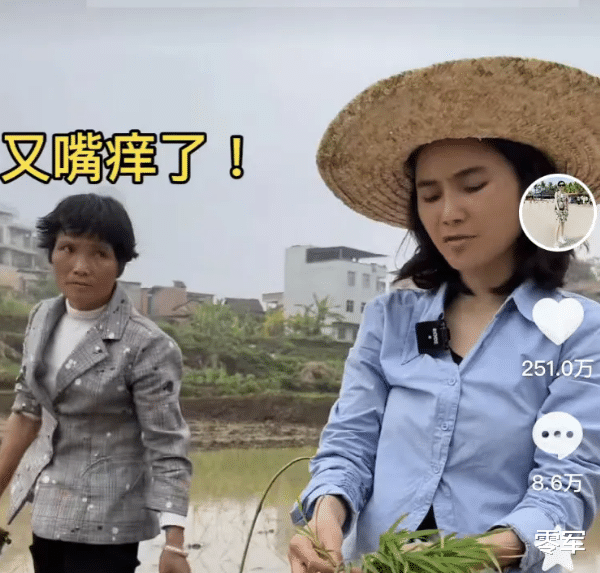 甘蔗|网友：我妈让我回家帮忙砍甘蔗。我从小就爱和我妈斗嘴，火了