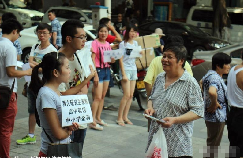 心理学|毕业生“转行率”较高的5大专业,心理学凭实力上榜,你掉坑了吗