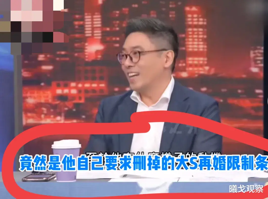 汪小菲|闹了半天，这电费，汪小菲还是逃不掉！