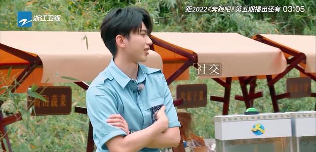 李晨|《奔跑吧》被官方点名，李晨的拱火导致蓝队惨败，落的负分的下场