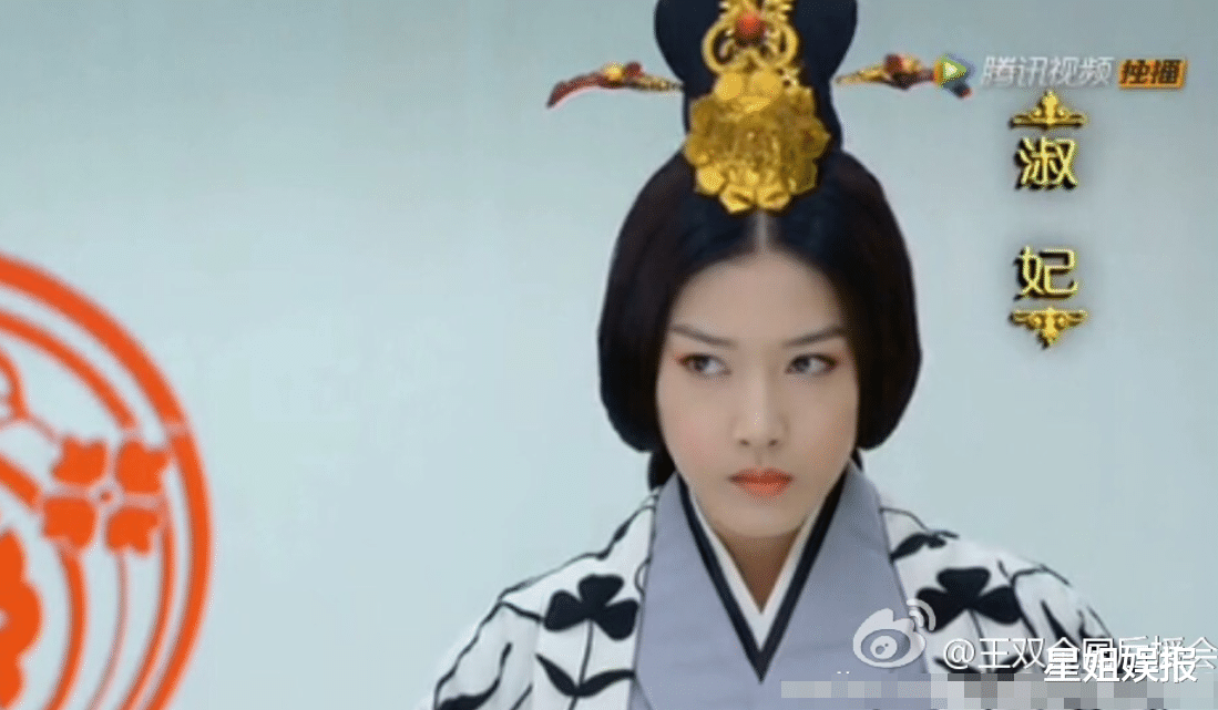 王双|王双：何晟铭表妹，合作过于正7次，还是《奈何boss要娶我》女主