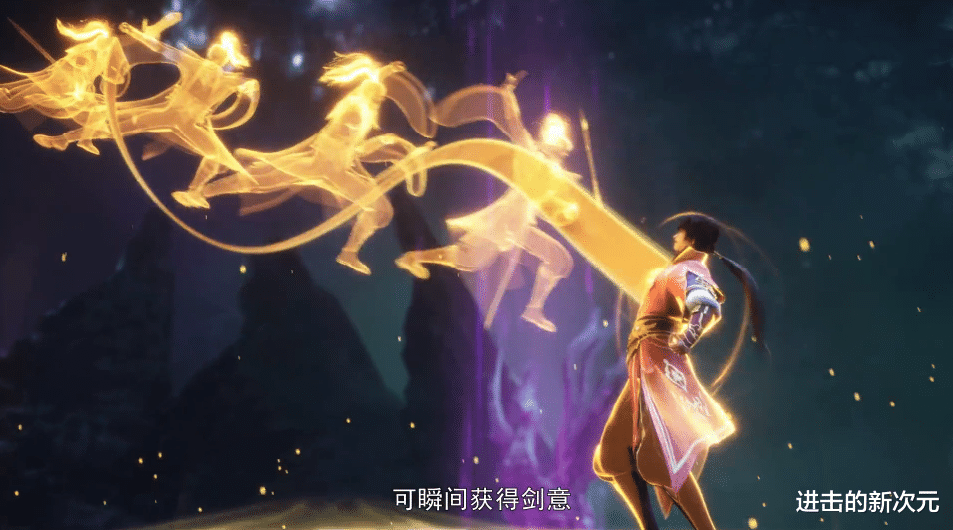 acgn漫評|又一玄幻爽文系國漫登場，打斗建模都很不錯，卻要學若鴻短得要命