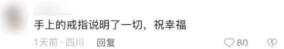 胡歌|胡歌突然被曝大瓜,最恶心的一幕发生了......果然,他也没有逃过