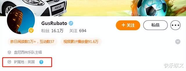 马思纯|34岁马思纯疑定居英国！穿宽松衣裤似大妈，男友形影不离太贴心