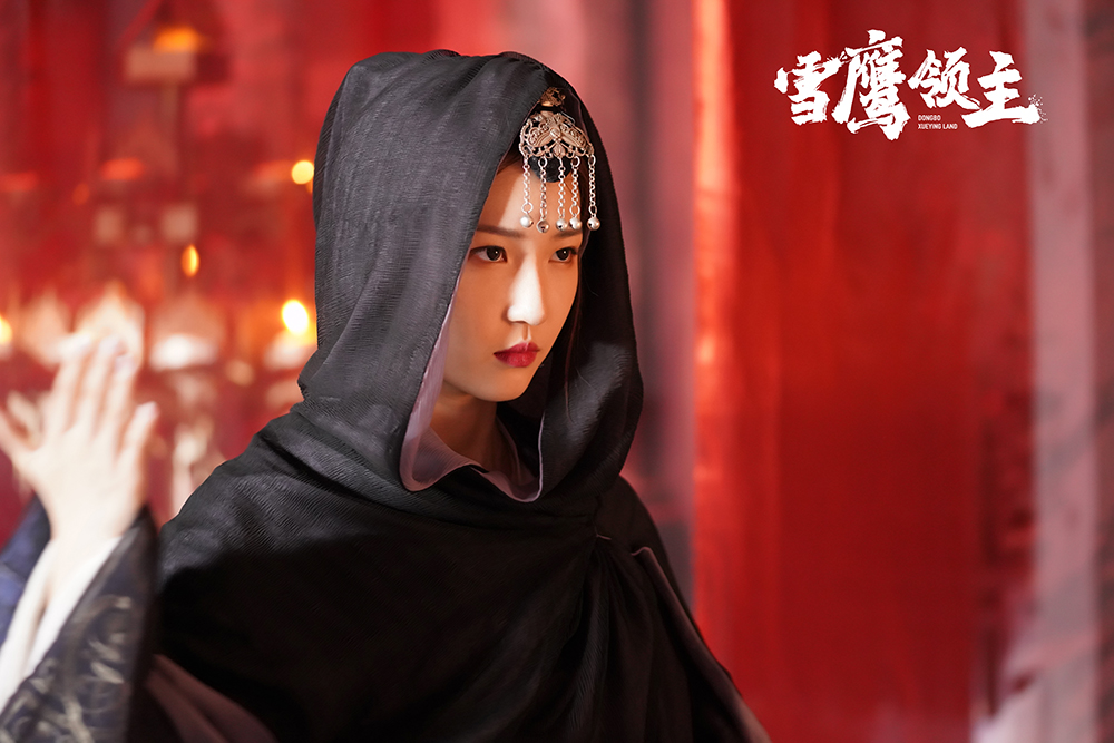 雪鹰领主|电影《雪鹰领主》定档3月27日 高榕神秘造型透露一身傲骨