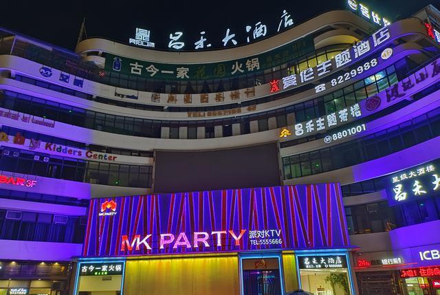 高通骁龙|iQOONeo6深度体验:携新骁龙8+独显芯片Pro实力定义性能游戏之王