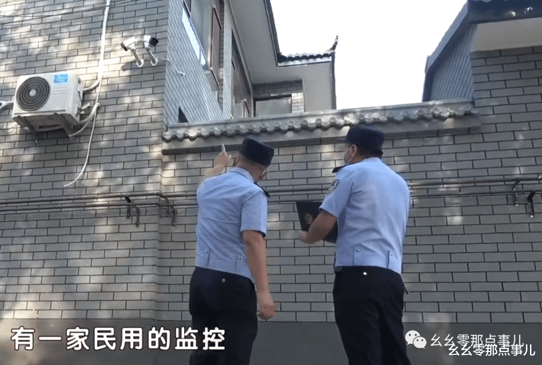 小贼刚成年就连偷北京多家住户!可惜犯下“低级错误”,终被刑拘