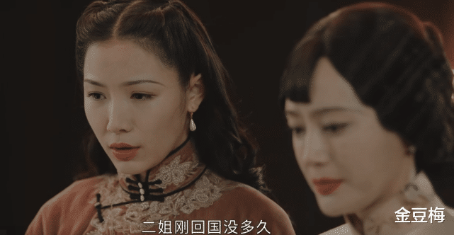 钟玉|《传家》钟玉的错误不在于日本人参观产业，而是不该放走王本初