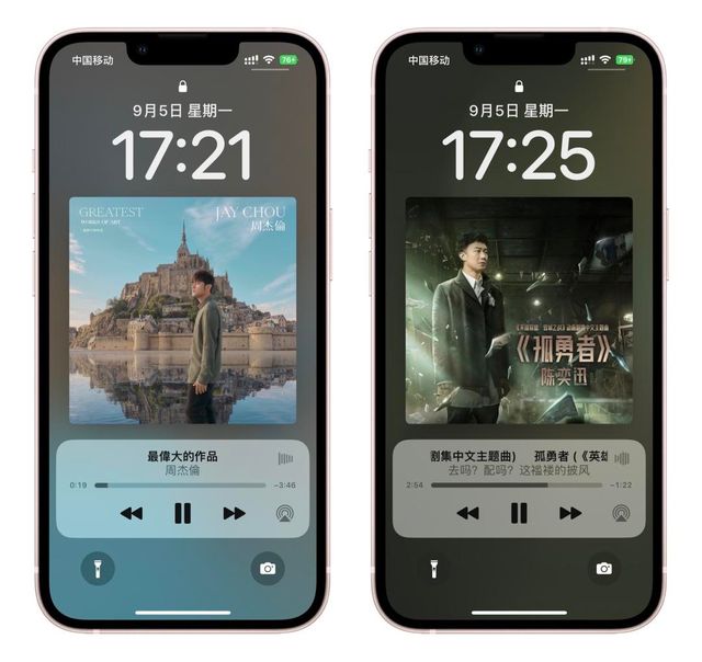 固态硬盘|iOS 16正式版下周推送！新功能抢先看，国产系统可有一战之力？
