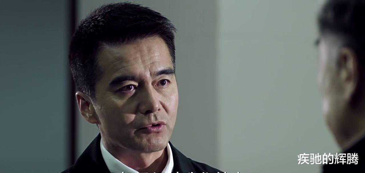 人民的名义|人民的名义：祁厅是汉东省的公安厅长，为何指挥不动东来局长呢？