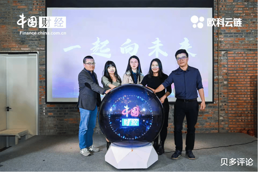 求职|春季招聘热潮来袭，欧科云链、脉脉等助力好求职、好就业