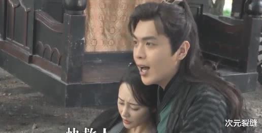 杨洋|庆余年：司理理中箭倒地，范闲却说别救了，司理理快哭了！