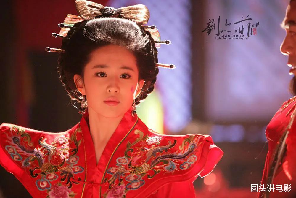 赵露思|刘亦菲最火的三部剧，每一部都是好评如潮，你若一部没看太遗憾