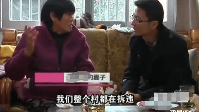 “大哥，我家里刚装修，你接娘到你家住段时间”“重新分地分房”