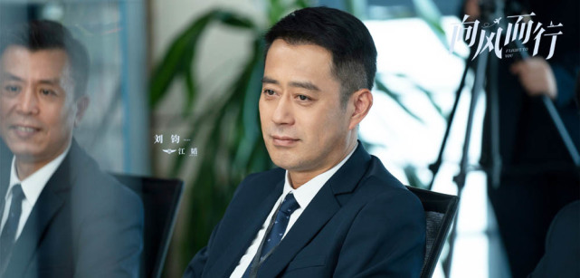 天眼查|看懂王凯谭松韵新剧的火爆,明白它为何会成职场爱情剧的天花板