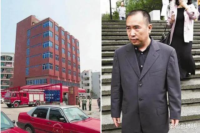 赖昌星急需获得2亿贷款,安排“女公关”施了一计,贷款很快获批