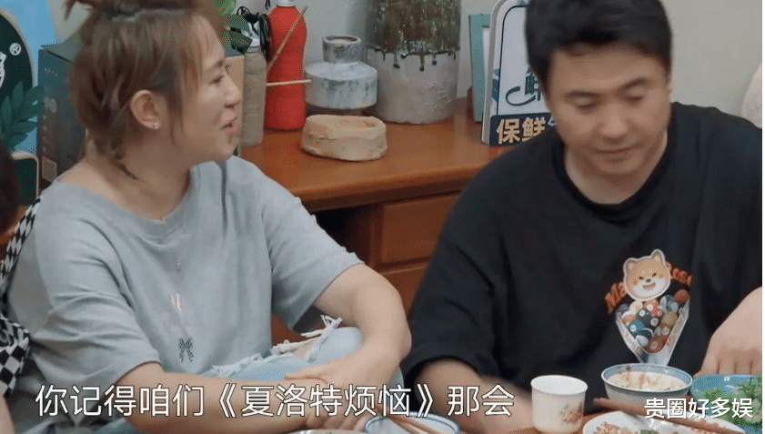 沈腾|沈腾马丽能有今天，背后的推手谁也想不到，娱乐圈还是有真情所在的