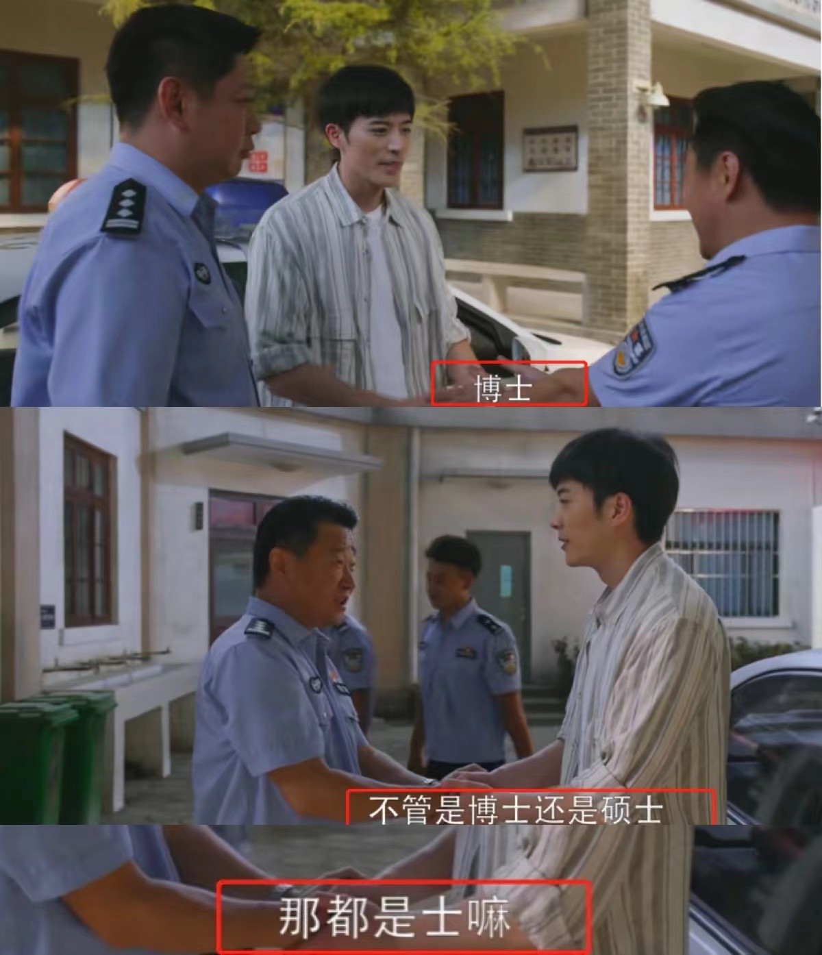 王景春|《警察荣誉》王景春演技冒尖，不仅被称为定海神针，还带火一段台词