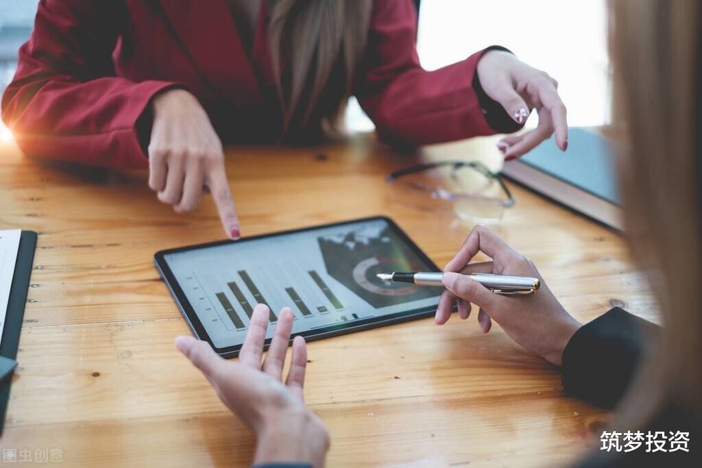 购房置业|手里有现金50万，买房好还是买基金好?