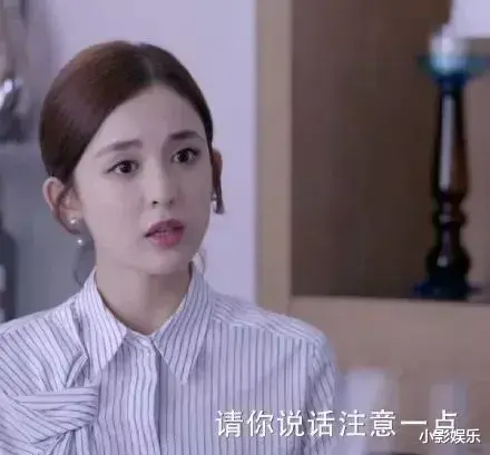 刘亦菲|他俩不会是合约情侣吧？