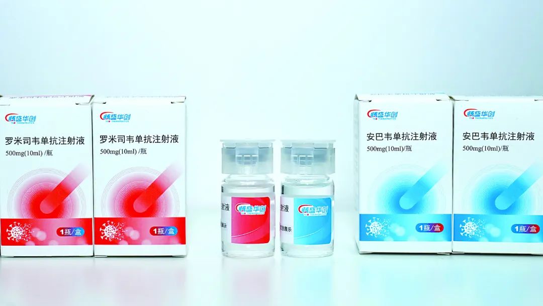 终于知道为什么我国没有特效药了?