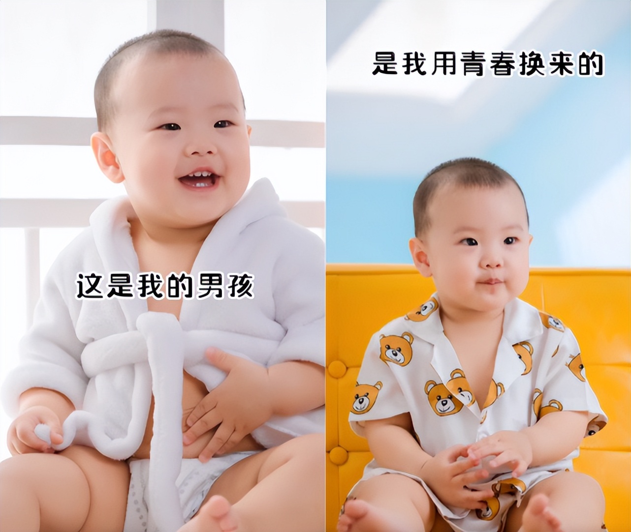 赵文琪|《爱情公寓》秦羽墨扮演者官宣产子,产房照片曝光,胸前一片淤青