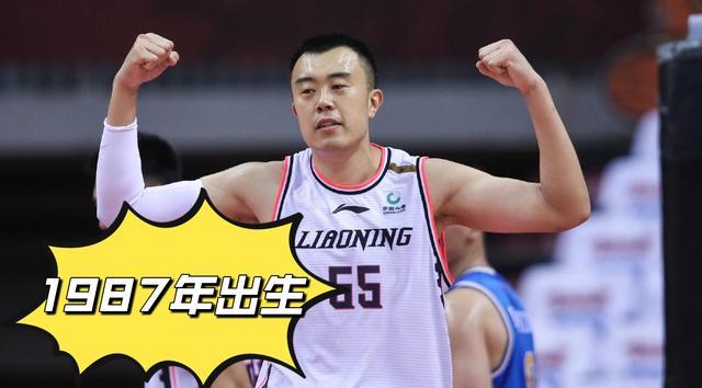 阿根廷队|杨鸣开心了，辽宁队王牌火线复出，球迷建议：这3名球员该休息了