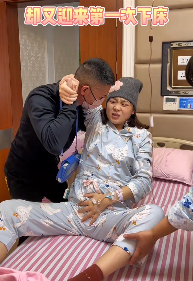 26岁女子嫁50岁二婚丈夫,3年连剖3胎,网友:这信息量有点大