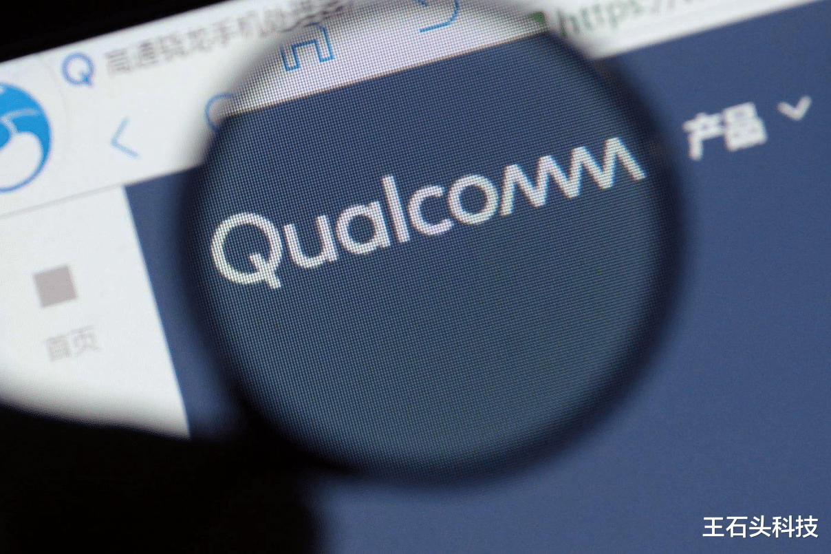 台积电|爆料再次“确定”!全新高通骁龙8处理器,采用台积电4nm工艺!