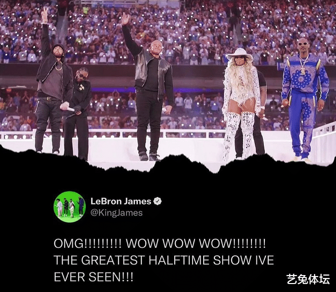 超级碗|NFL超级碗的观众席太抢眼，洛杉矶富豪们纷纷现身，大咖云集