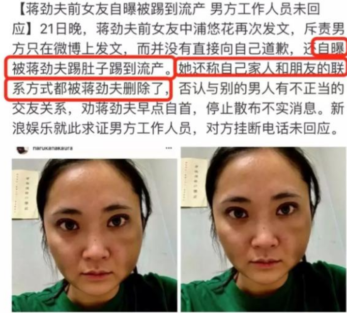 蒋劲夫|网友曝蒋劲夫近况，饭局上与好友把酒言欢，不修边幅手臂纹身抢镜