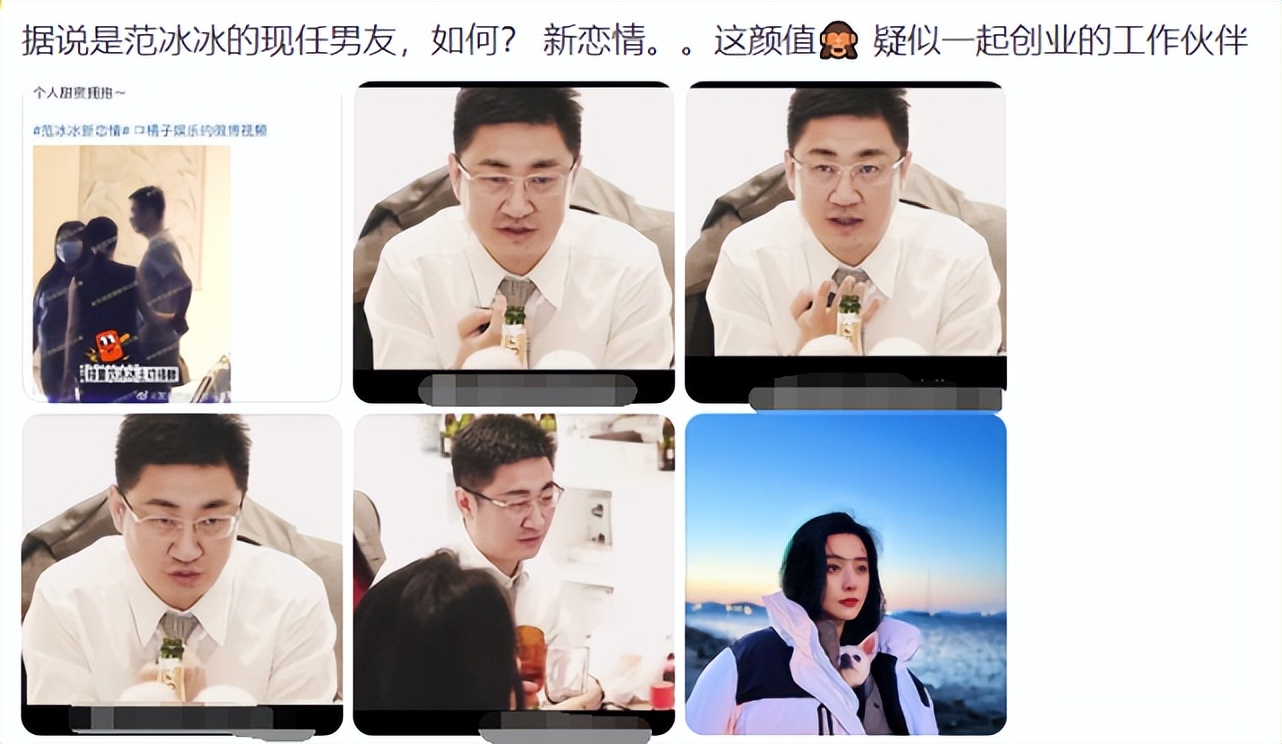 范冰冰|41岁范冰冰和妈妈同框庆生如同姐妹,张钧甯无惧争议留言送祝福