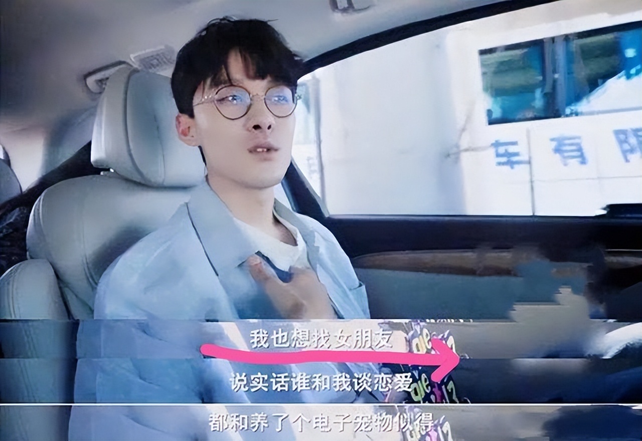 美丽|离婚仅仅2个月，张雨剑受尽各种白眼，他是否会念起吴倩的好？