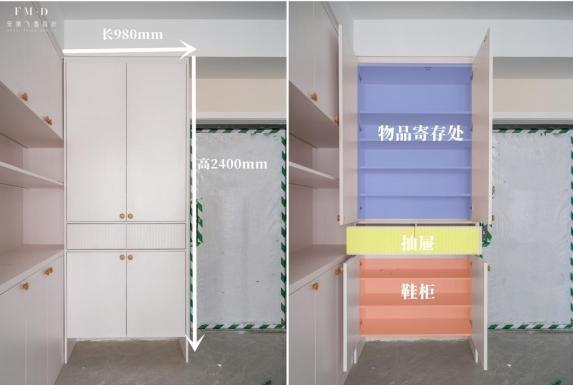 定制一组柜子，却搞定3处收纳，进门无玄关也顺便解决了！