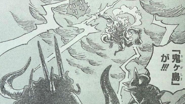 路飞|海贼王1046话：路飞与凯多互轰，路飞掌控雷电之力，将释放新招式