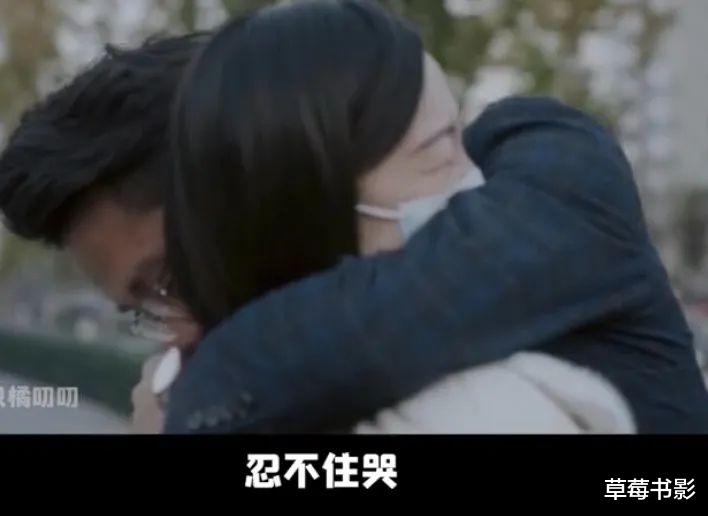 司藤|2022第一大瓜!这一对竟然偷偷结婚,瞒了我们这么久