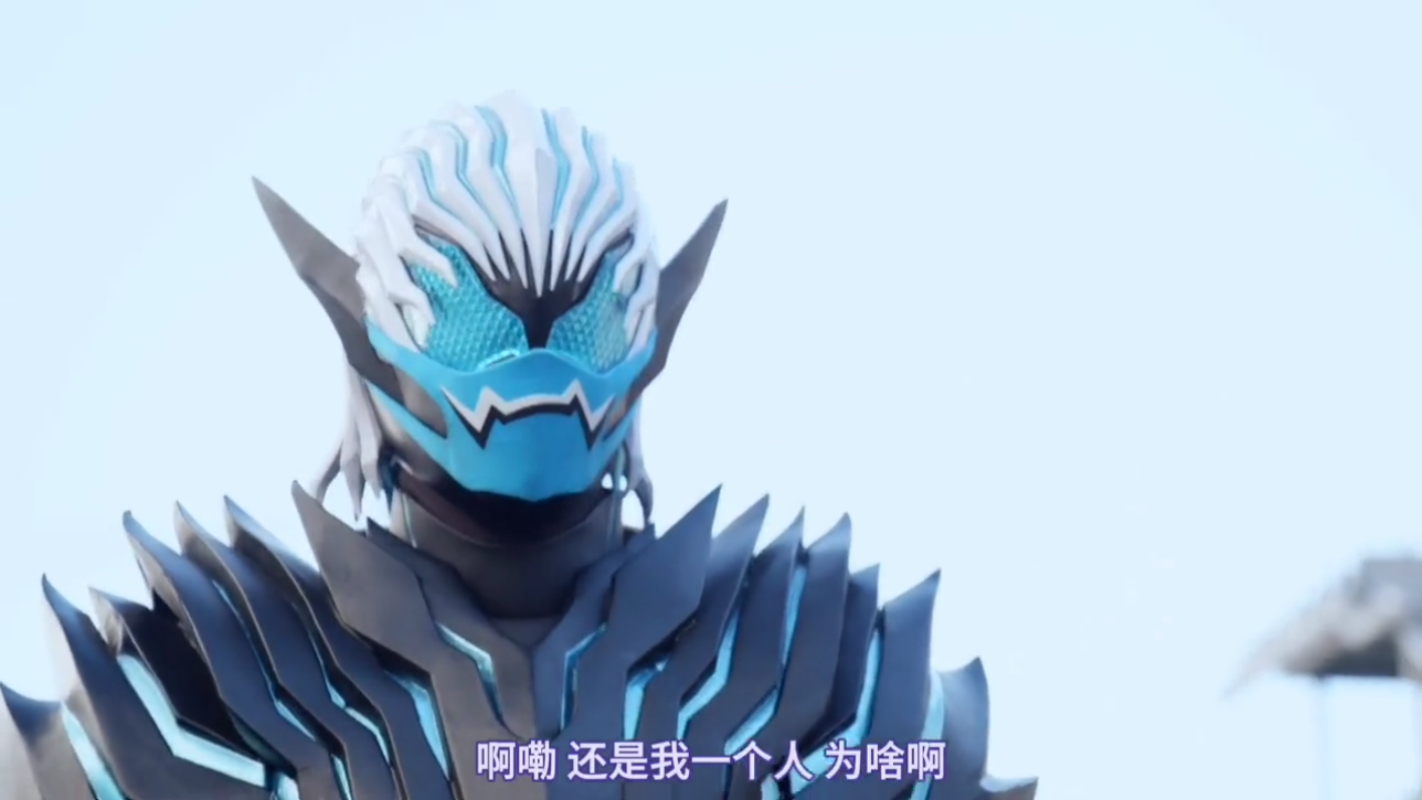 acgn漫评|假面骑士Revice：维斯逐渐人类化，蜃楼和拉布也逐渐受到侵蚀